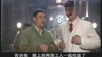 爆料刘哥历史视频播放在线观看,经典历史视频在线重温  第2张