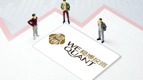 劳动纠纷爆料视频,职场冲突背后的真相揭示  第1张