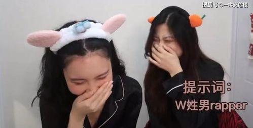 娱乐吃瓜记者拍摄,娱乐圈幕后真相，吃瓜记者现场直击  第2张